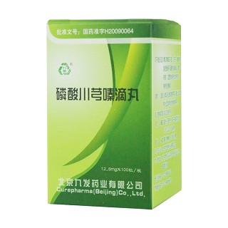磷酸川芎嗪滴丸(九发)