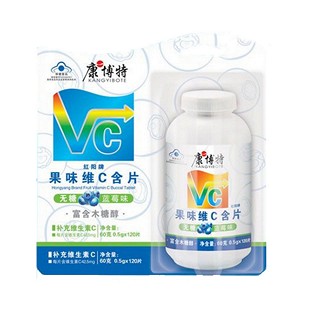 康一博特 果味维c含片(康博特保健)