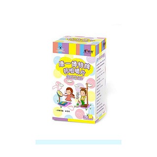 康一博特牌钙咀嚼片(康博特保健)