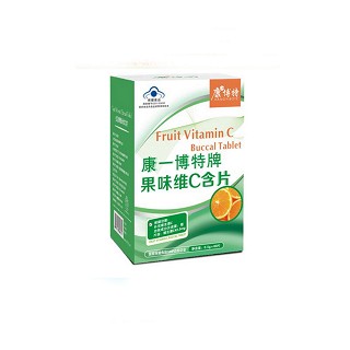 康一博特 果味维c含片(康博特保健)