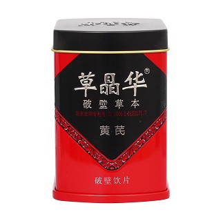 中智草晶华黄芪破壁草本 价格