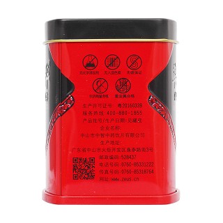 中智草晶华黄芪破壁草本 (中智)