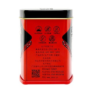 中智草晶华玫瑰花破壁饮片 价格