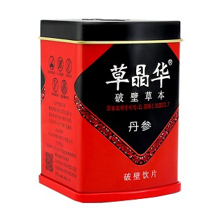 中智草晶华丹参破壁草本(中智)