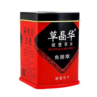 中智草晶华鱼腥草破壁草本(中智)