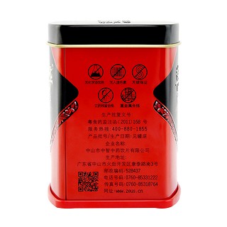 中智草晶华鱼腥草破壁草本价格