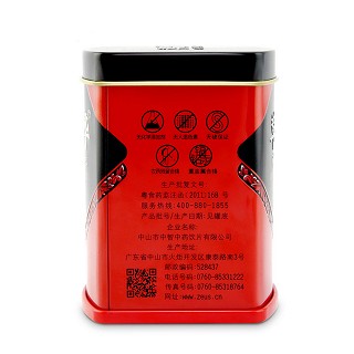 中智草晶华茯苓破壁草本价格