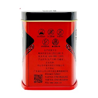 中智草晶华红景天破壁草本 价格