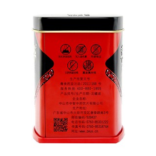 中智草晶华陈皮破壁草本价格