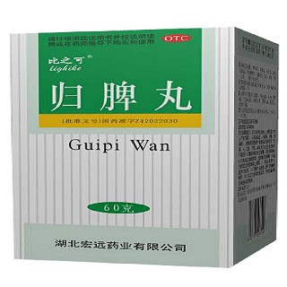 归脾丸(比之可)