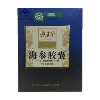 海晏堂牌海参胶囊(海晏堂)