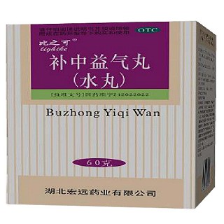 补中益气丸(比之可)