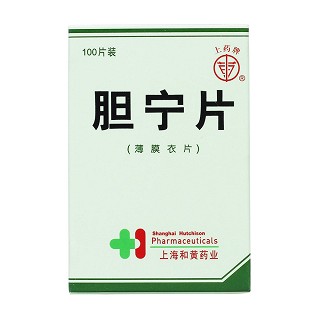 胆宁片价格