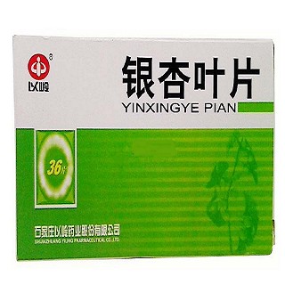 银杏叶片(以岭)