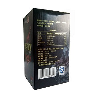 纽斯葆 玛咖压片价格