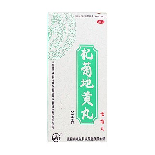 杞菊地黄丸(浓缩丸)