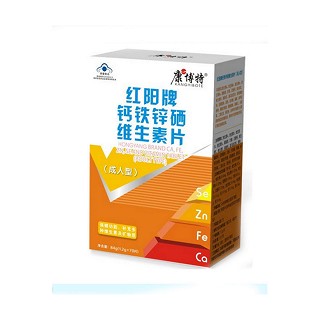 康一博特 红阳牌钙铁锌硒维生素片(成人型)