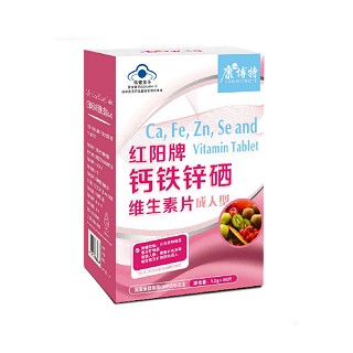 康一博特 红阳牌钙铁锌硒维生素片(成人型)