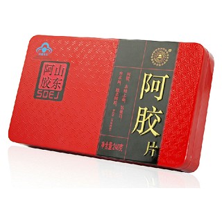 碧源清胶芝堂牌阿胶片 (东阿福禄堂阿胶系列)