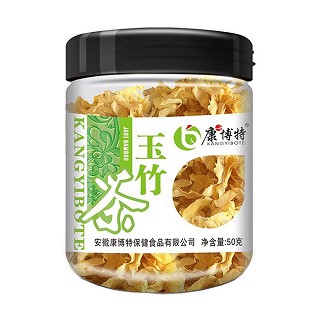 康一博特 玉竹茶(康博特保健)