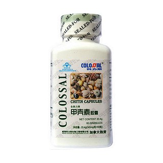 科力斯 金奥力牌甲壳素胶囊(南波湾)