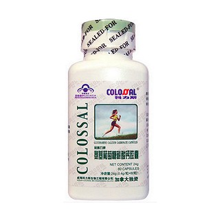 科力斯 金奥力牌氨基葡萄糖碳酸钙胶囊(南波湾)