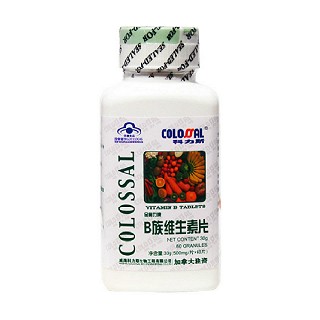 科力斯 b族维生素片(南波湾)
