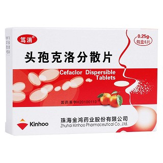 头孢克洛分散片(金鸿)