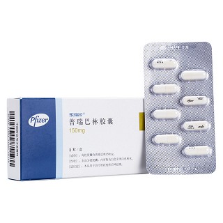 普瑞巴林胶囊(乐瑞卡)