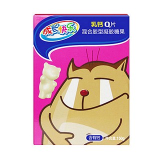 养生堂成长快乐乳钙(吉典)