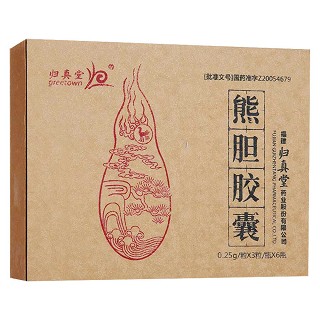 熊胆胶囊(归真堂)