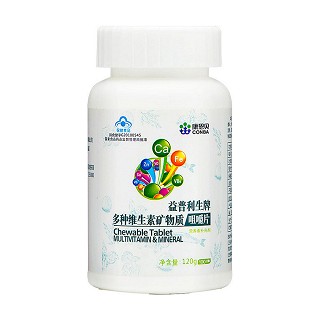 康恩贝 益普利生牌多种维生素矿物质咀嚼片(圣海)