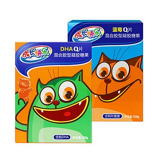 海南养生堂成长快乐dha q片+蓝莓q片(吉典)
