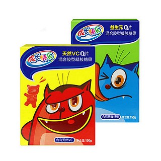 养生堂成长快乐天然vc q片+益生元q片(养生堂)