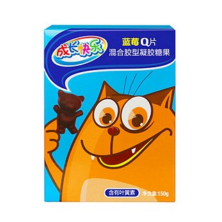 养生堂成长快乐蓝莓q片(吉典)