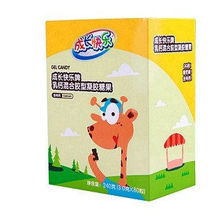 养生堂成长快乐乳钙 儿童q片(养生堂)