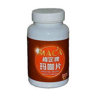 肯定 玛咖片(绿谷)