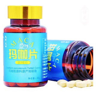沛元 玛咖片(礼盒装)