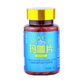 沛元 玛咖片(天嵩)