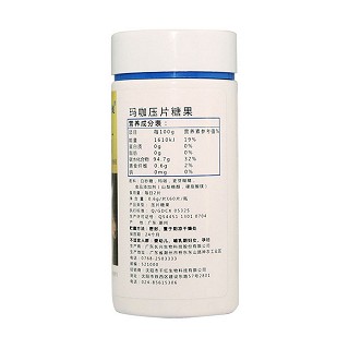 碧生健 玛咖片(千红)