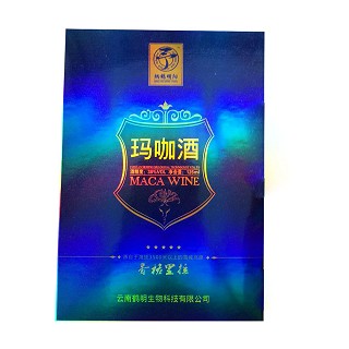 炳鹤明阳 玛咖酒(鹤明)