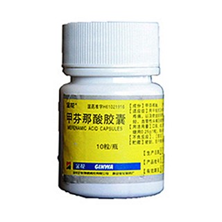 甲芬那酸胶囊(金花企业)