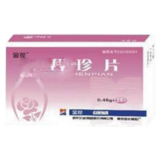 八珍片(金花)