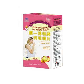 能霸 康一博特牌钙咀嚼片(孕妇型)