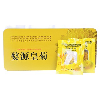 四月茶侬婺源皇菊(四月茶侬)