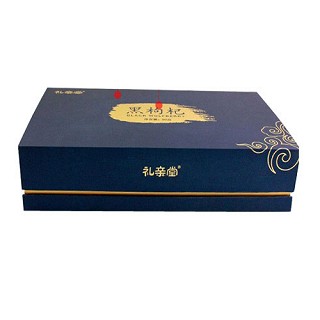 礼亲堂黑枸杞(山海工坊)