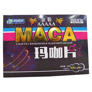 金装 玛咖(幸福阳光)