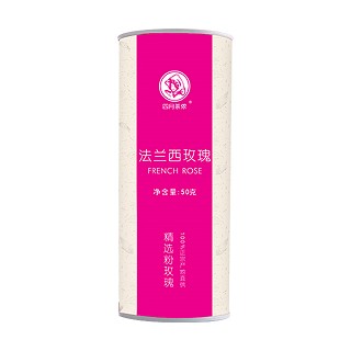 四月茶侬法兰西玫瑰(四月茶侬)