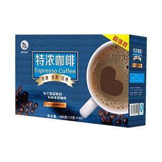 四月茶侬特浓咖啡(茜卡咖啡)