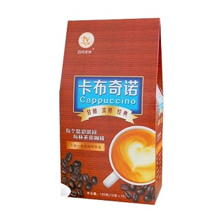 四月茶侬卡布奇诺(茜卡咖啡)